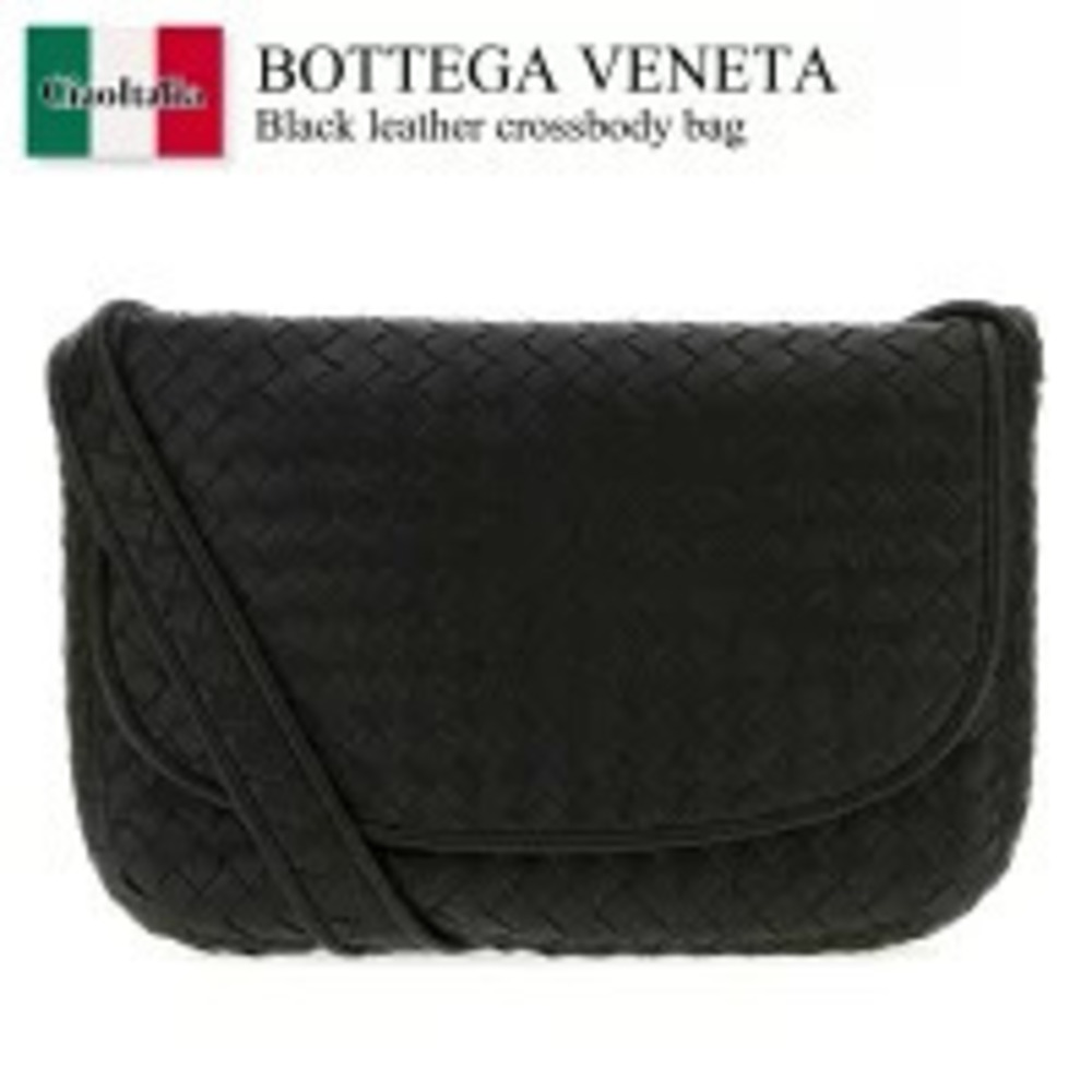 Bottega Veneta Bag Handbag Black Leather Crossbody Shoulder